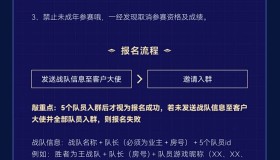 十月皮肤更新：无双典藏系列上线，马超新皮肤、貂蝉新皮肤与妲己典藏皮肤全解析