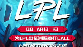 GEN战队LCK春季赛决赛队内语音曝光，团队默契铸就GEN王朝