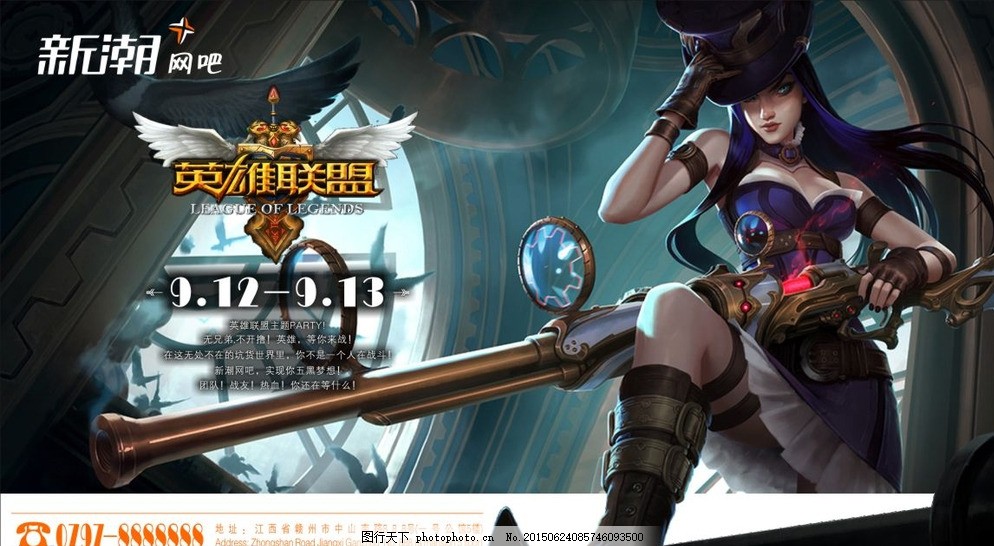 亚洲邀请赛WBG战队惨败BFX，LCK赛区包揽四强席位-必赢电竞